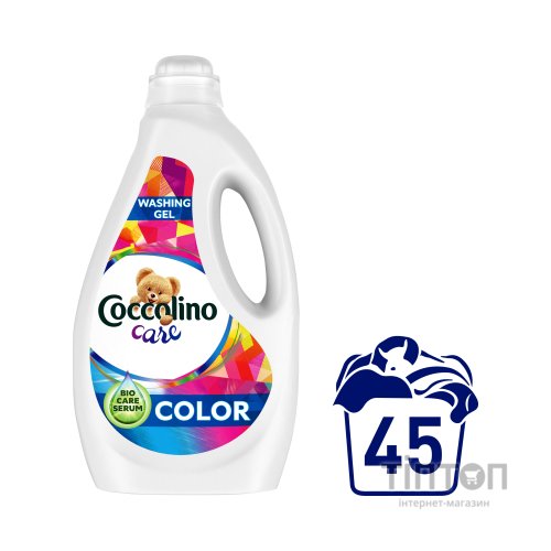 Гель для прання Coccolino Care для кольорових речей 1.8 л (8720181019425)