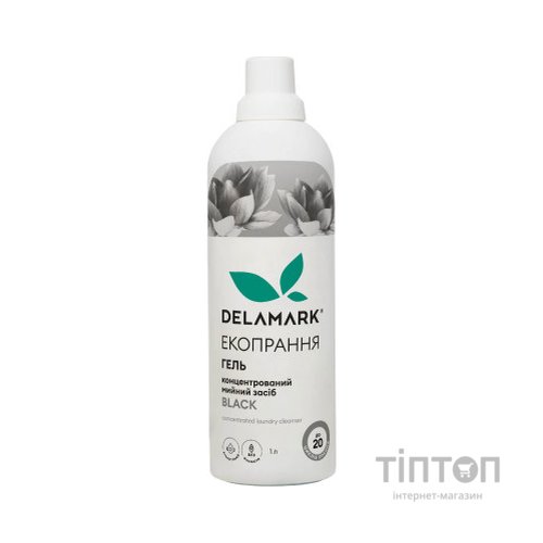 Гель для прання DeLaMark Black 1 л (4820152330185)