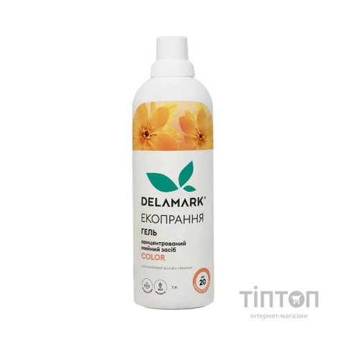Гель для прання DeLaMark Color 1 л (4820152330161)