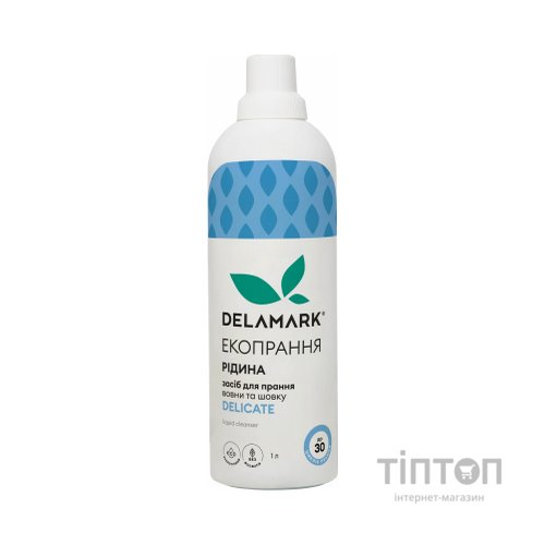 Гель для прання DeLaMark Delicate 1 л (4820152331144)