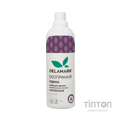 Гель для прання DeLaMark Membrane 1 л (4820152331137)