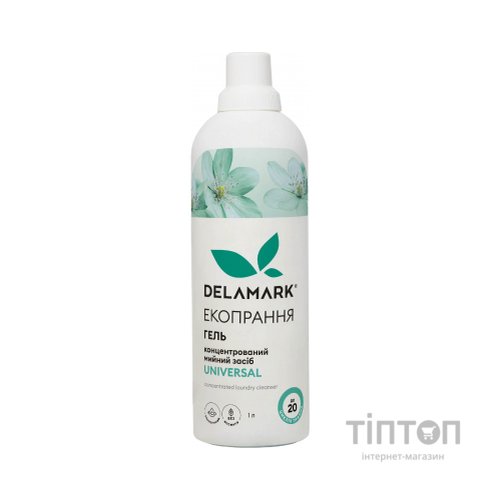 Гель для прання DeLaMark Universal 1 л (4820152330154)