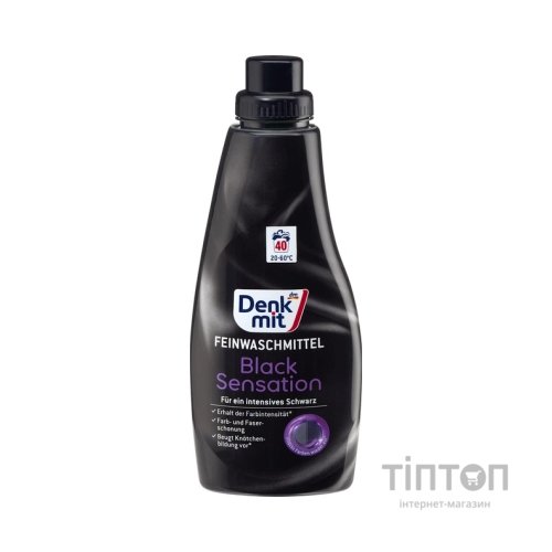 Гель для прання DenkMit Black Sensation Для чорних речей 1 л (4066447792898)