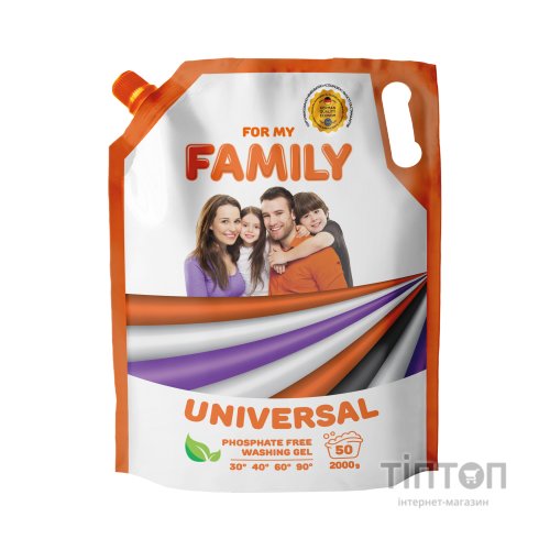 Гель для прання Family 2K Універсальний 2 кг (4260637721211)
