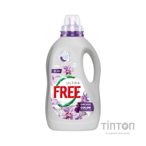 Гель для прання Free Orchid Color З ароматом свіжості 2 л (4820196011491)