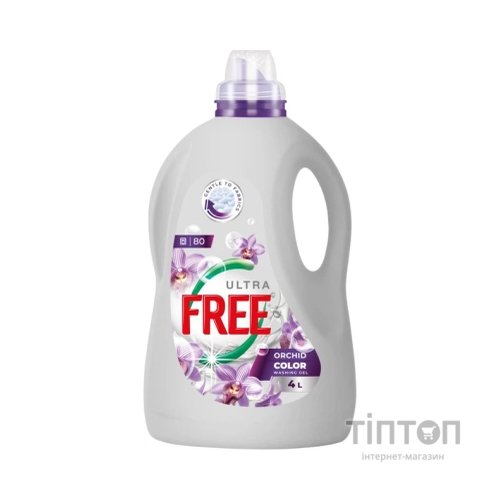 Гель для прання Free Orchid Color З ароматом свіжості 4 л (4820196011392)