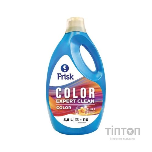 Гель для прання Frisk Color Expert Clean 2 in 1 5.8 л (4820197122271)