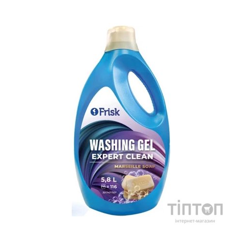 Гель для прання Frisk Expert Clean Марсельське мило 5.8 л (4820197122257)