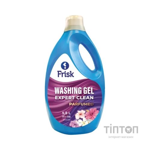 Гель для прання Frisk Expert Clean Парфумований 5.8 л (4820197122264)