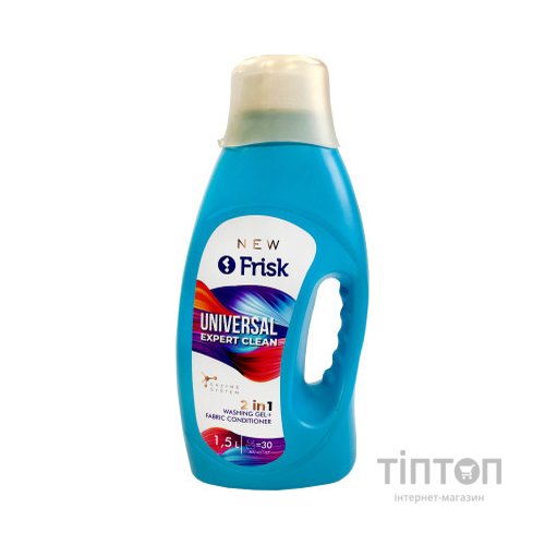 Гель для прання Frisk Universal Expert Clean 2 in 1 1.5 л (4820197121250)