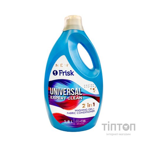 Гель для прання Frisk Universal Expert Clean 2 in 1 5.8 л (4820197121281)