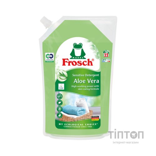 Гель для прання Frosch Aloe Vera Sensitiv Дой-пак 1.5 л (4009175968265)