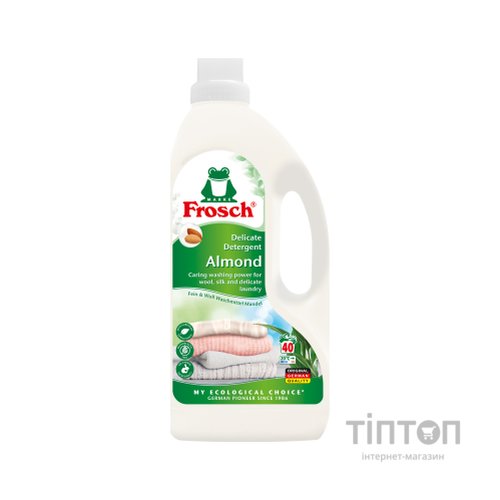 Гель для прання Frosch для вовни Мигдальне молочко 1.5 л (4009175942845)