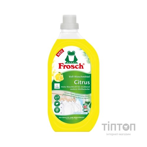 Гель для прання Frosch Лимон 1.5 л (9001531968112)