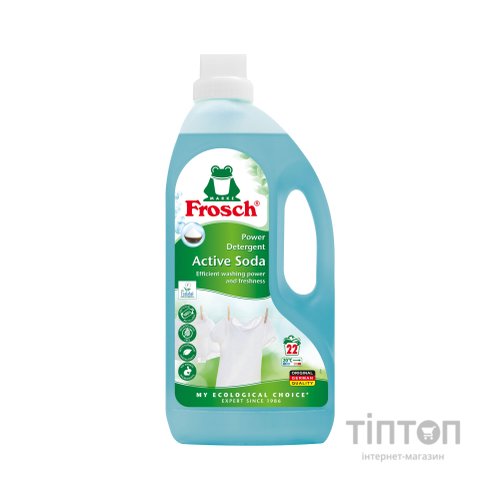Гель для прання Frosch Сода 1.5 л (4009175936455)