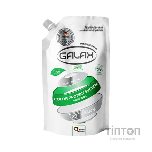Гель для прання Galax для кольорових речей 1 кг (4260637720610)