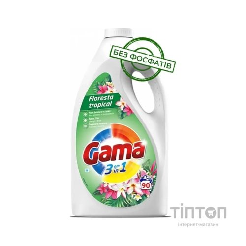 Гель для прання Gama Floresta Tropical З ароматом тропічних квітів 4.05 л (8435495834342)