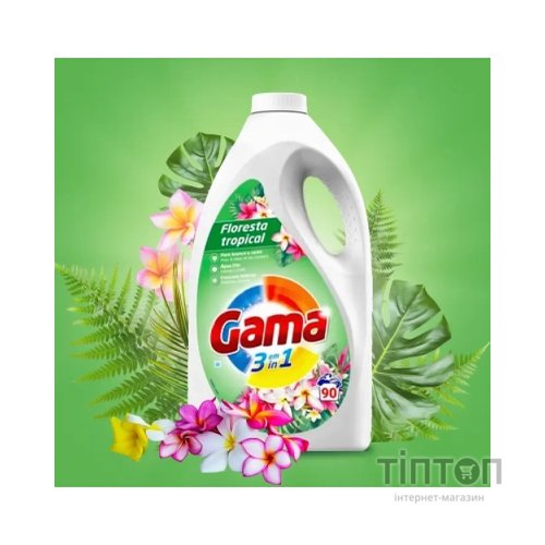 Гель для прання Gama Floresta Tropical З ароматом тропічних квітів 4.05 л (8435495834342)