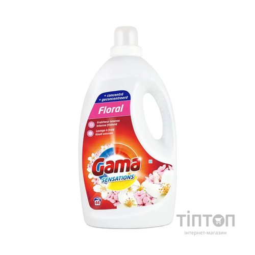 Гель для прання Gama Sensations Floral 2.2 л (8435495815891)