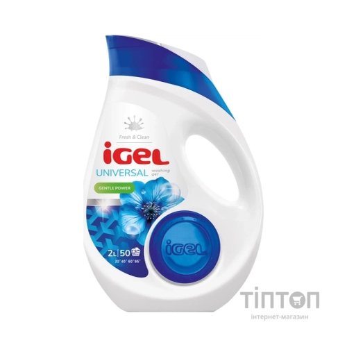Гель для прання iGel Universal З ароматом свіжості 2 л (5999577880076)