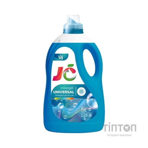 Гель для прання JO Wash Universal З ароматом свіжості 5 л (4820196012528)