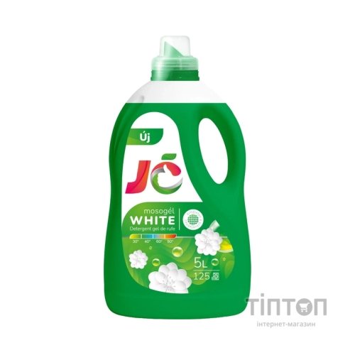 Гель для прання JO Wash White З ароматом свіжості 5 л (4820196012566)