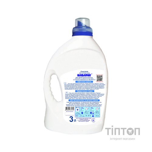 Гель для прання Карапуз Sensitive для дитячої білизни 3 л (4820049381610)