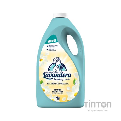 Гель для прання La Antigua Lavandera Польові квіти 4.5 л (8435495820505)