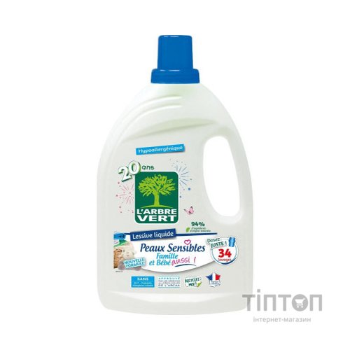 Гель для прання L'Arbre Vert Чутлива шкіра 1.53 л (3450601046278)