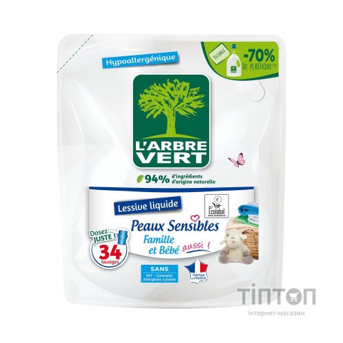 Гель для прання L'Arbre Vert Чутлива шкіра запасний блок 1.53 л (3450601046414)