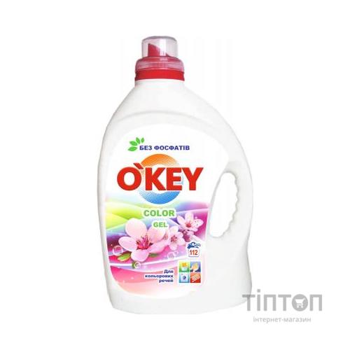Гель для прання O'KEY Color 4.5 л (4820049381719)