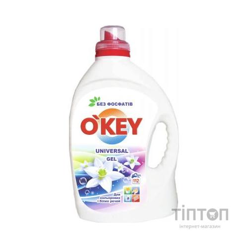Гель для прання O'KEY Universal 4.5 л (4820049381696)