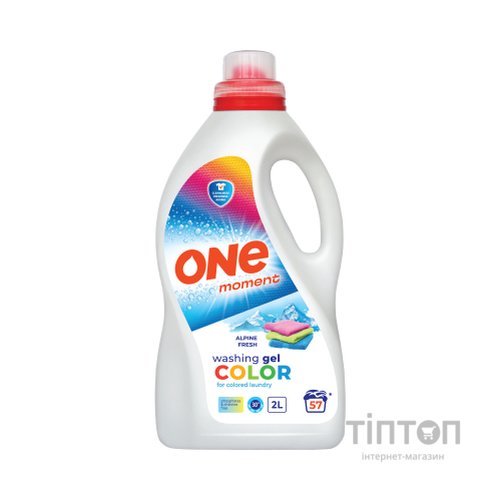 Гель для прання One Moment Color Alpine Fresh 2 л (4820096036839)