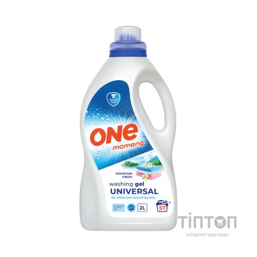 Гель для прання One Moment Universal Mountain Fresh 2 л (4820096036853)