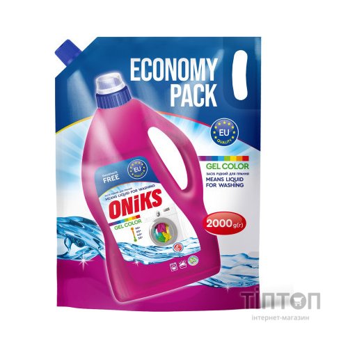 Гель для прання Oniks Color дой-пак 2 кг (4820191761568)