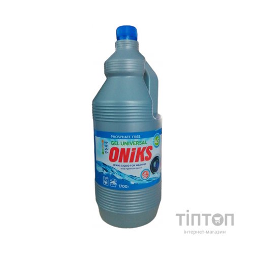 Гель для прання Oniks Universal 1.7 кг (4820191760646)