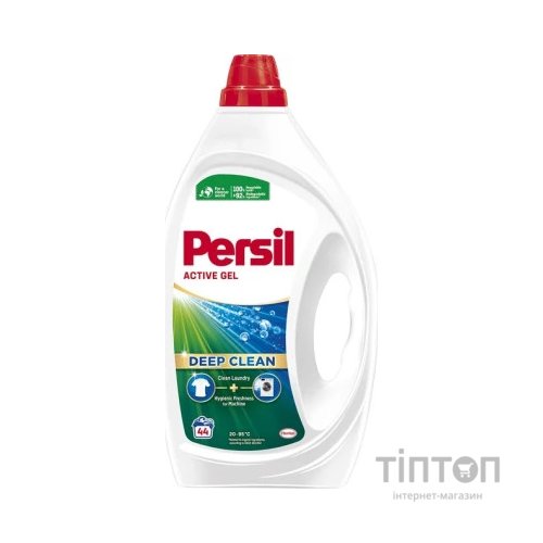 Гель для прання Persil Active Gel Deep Clean 1.98 л (9000101574241)