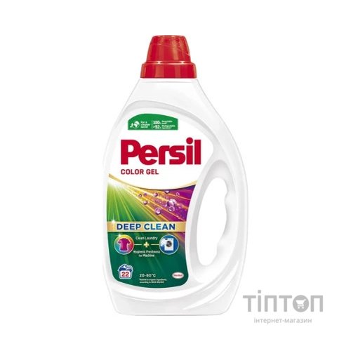 Гель для прання Persil Color Gel Deep Clean 990 мл (9000101599008)