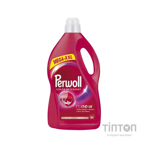 Гель для прання Perwoll Для кольорових речей 4 л (9000101810172)