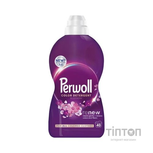 Гель для прання Perwoll Відновлення та аромат 2 л (9000101808476)