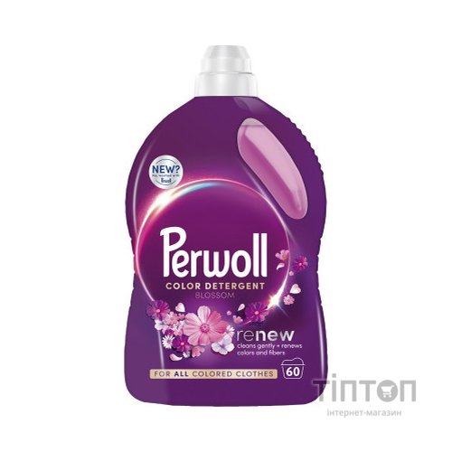 Гель для прання Perwoll Відновлення та аромат 3 л (9000101809619)