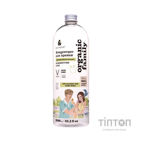 Гель для прання Purenn Organic Family Summertime Love для кольорових та темних речей з Календулою 1 л (4751024880425)