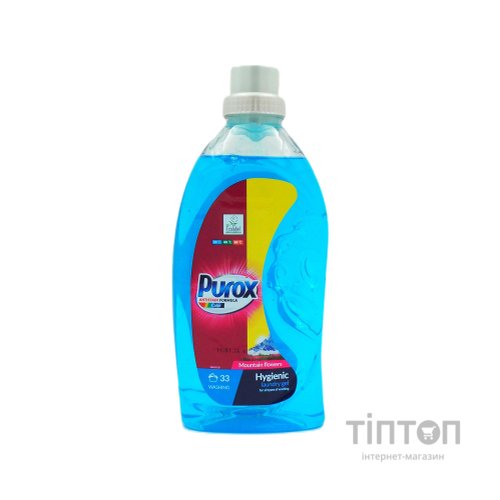 Гель для прання Purox Color 1 л (4260418931686)