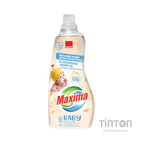Гель для прання Sano Maxima Baby Oat Концентрований Для дитячої білизни 1.5 л (7290102993345)