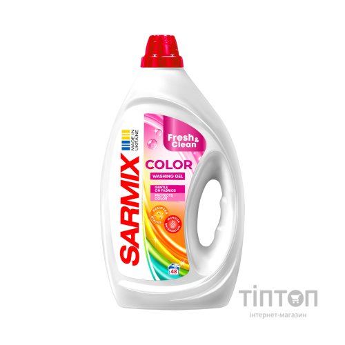 Гель для прання Sarmix Color 1.9 л (4820268104762)