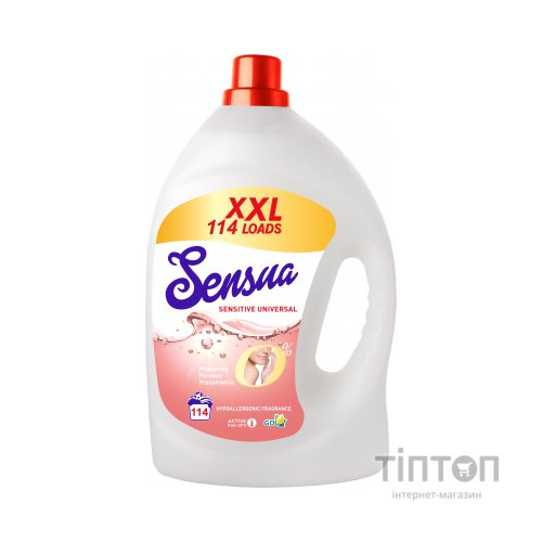 Гель для прання Sensua Sensitive Universal Gel 4 л (4820167005375)