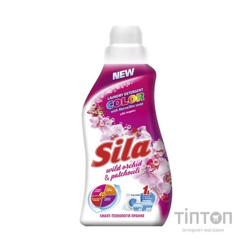 Гель для прання Sila Color 1 л (4820023369726)