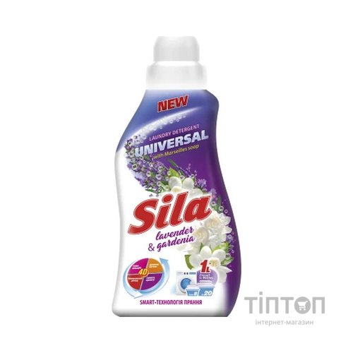 Гель для прання Sila Universal 1 л (4820023369733)