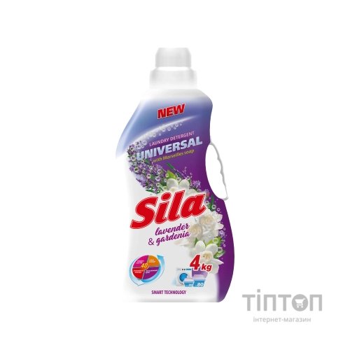 Гель для прання Sila Universal 4 л (4820023369863)