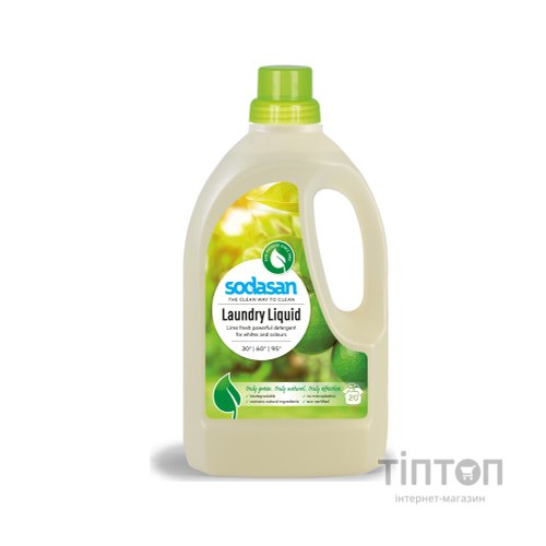 Гель для прання Sodasan Universal Bright&White 1.5 л (4019886015615)